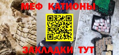 дурь Кумертау