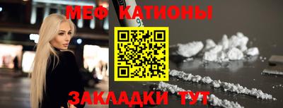 мдпв Кунгур