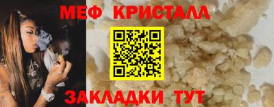 дурь Кумертау