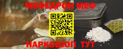 соль ск Кулебаки