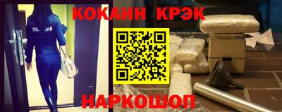 дурь Кумертау