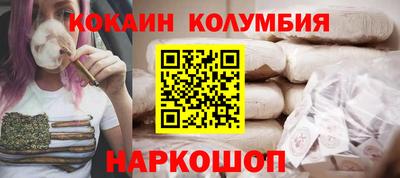 мдпв Кунгур