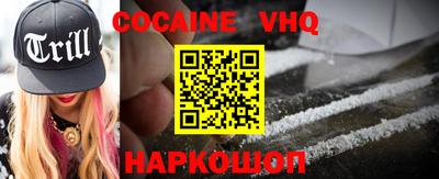 мдпв Кунгур