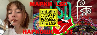 дурь Кумертау