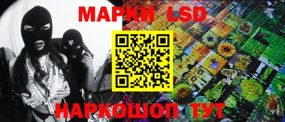 дурь Кумертау