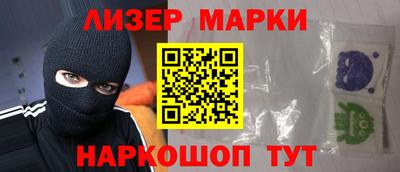 дурь Кумертау