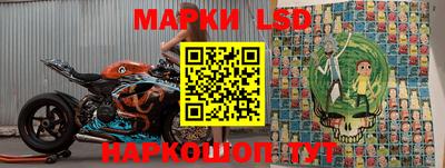 дурь Кумертау