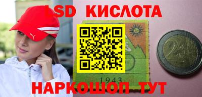 дурь Кумертау
