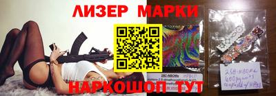 мдпв Кунгур