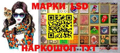 соль ск Кулебаки