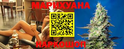 соль ск Кулебаки