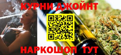 соль ск Кулебаки