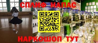 дурь Кумертау