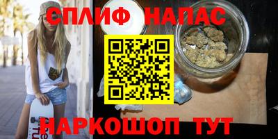 мдпв Кунгур