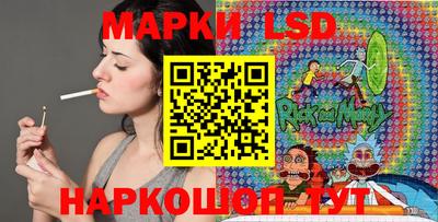 соль ск Кулебаки