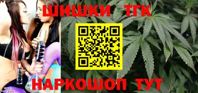 соль ск Кулебаки