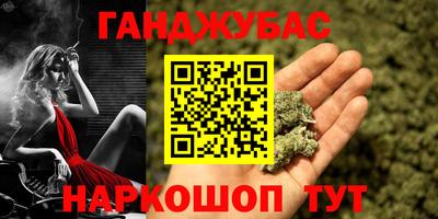 соль ск Кулебаки