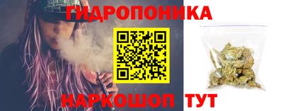 дурь Кумертау