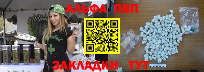 дурь Кумертау