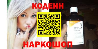 дурь Кумертау