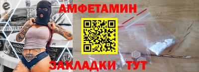 дурь Кумертау