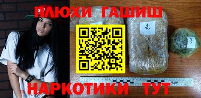 дурь Кумертау