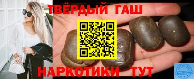 соль ск Кулебаки