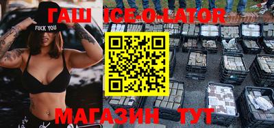 дурь Кумертау