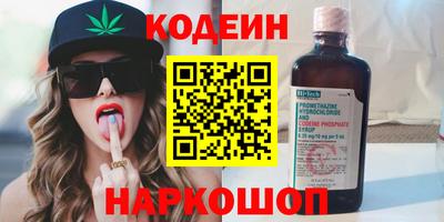дурь Кумертау