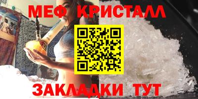 дурь Кумертау