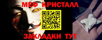 дурь Кумертау